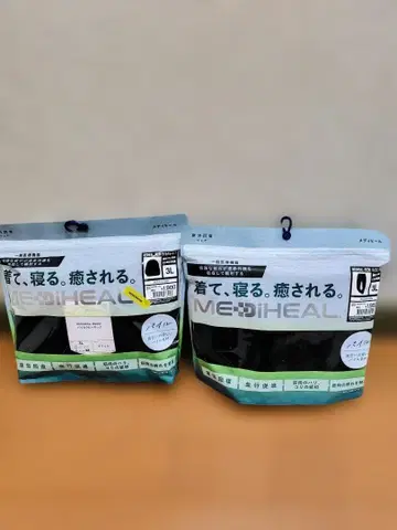 3L 블랙 워크맨 메디힐 MEDIHEAL 파일 소재 상하의 세트