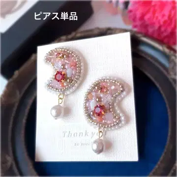 핑크 문 비즈 자수 귀걸이/귀찌