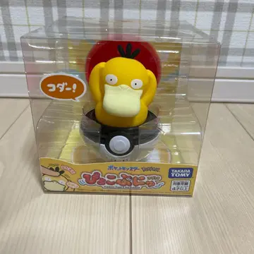 [ 미개봉 새상품 ] 코닥 삐요코뿌뉴 포켓몬스터