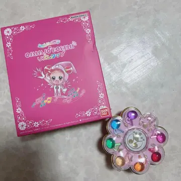 Special Memorize 오쟈마녀 도레미# 리듬탭