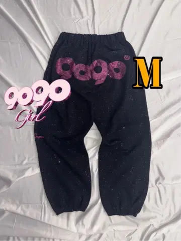 90 로고 글리터 스웻 팬츠