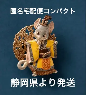 [십이국기] 브로치 <낙준 2> (오비 클로징 부착) 쥐