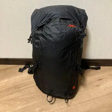 마타도르 Freerain - 초경량 & 방수 백팩 32L