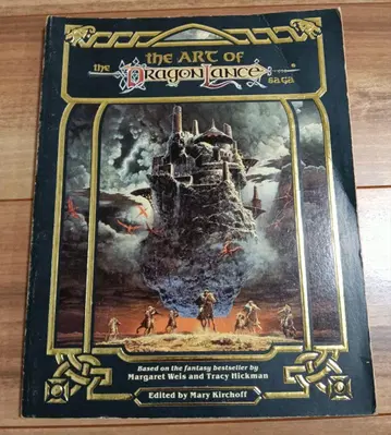 The Art of Dragonlance 드래곤 랜스 시리즈 화집