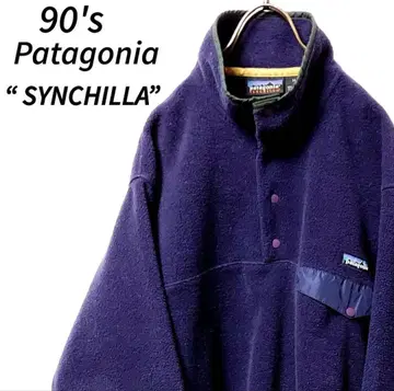 [ 레어 컬러 ] 90s 파타고니아 신틸라 스냅T M 보라색