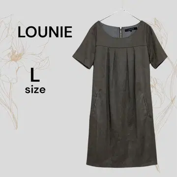 LOUNIE 루니 스웨이드 느낌 반팔 원피스 짙은 갈색 L 사이즈