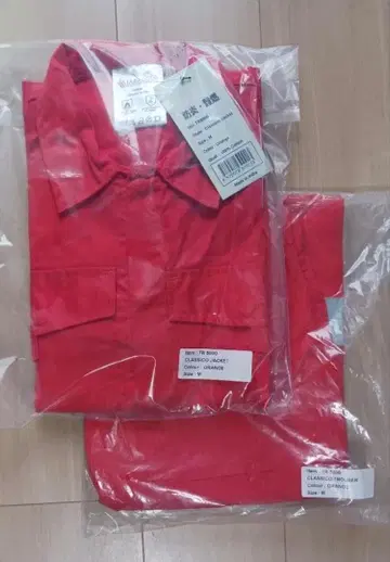 방염 난연 작업복 세트 겉옷 팬츠 L 사이즈 1조 Tarasafe