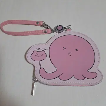 타코피 케이스 시마무라