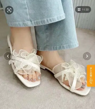 NICE CLAUP [WEB 한정판] 오간자 프릴 플랫 샌들(L)