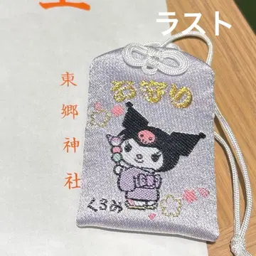 쿠로미 부적 일본풍 시리즈 토고 신사 하라주쿠