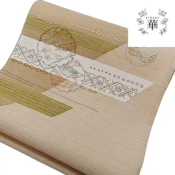 화려한 후쿠로 오비 눈꽃 무늬 자수 조 실 감기 빗 꽃 브라운