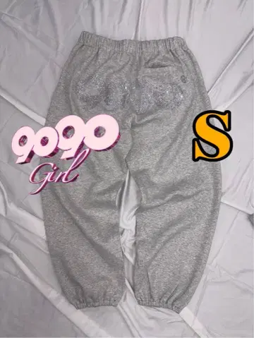 90 Logo Glitter Sweat Pants