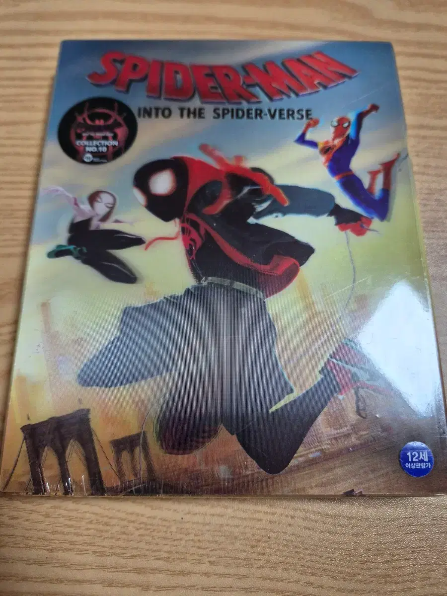 에이지 오브 울트론 3D 콤보팩 블루레이 스틸북 | 브랜드 중고거래 플랫폼, 번개장터