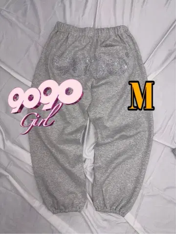 90 Logo Glitter Sweat Pants