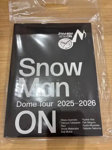 Snow Man Dome Tour 2025-2026 ON 팜플렛