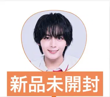 나니와단시 오오니시 류세이 점보 부채