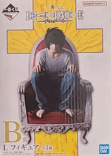 [미개봉] 제일복권 데스노트 B상 L 피규어2