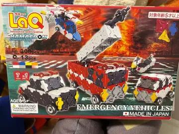 LaQ 에머전시 비클 300 피스