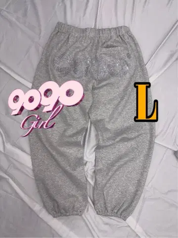 90 Logo Glitter Sweat Pants
