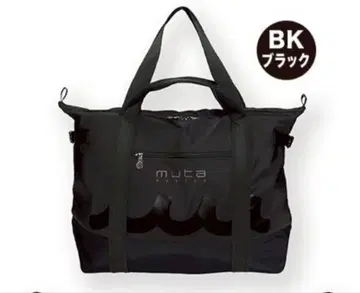 muta 블랙 토트백 미개봉 새상품