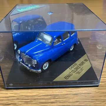 VITESSE RENAULT COLORALE PRAIRIE 1950