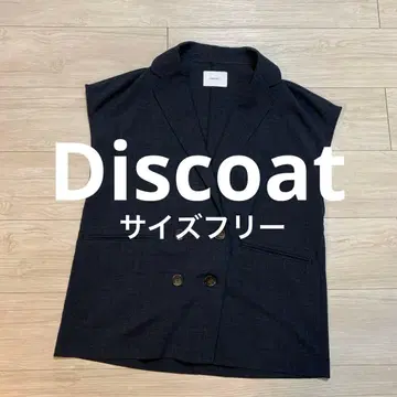 [디스코트] 새상품급 여성용 베스트, 네이비 프리