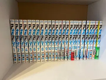 아오아시 1-33권 브라더후드 1권 고바야시 유고