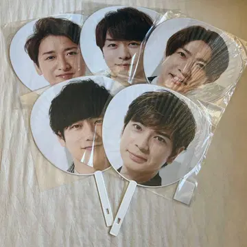 아라시 THIS IS ARASHI 부채 세트