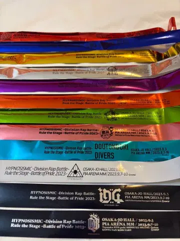 힙스테 bop 은색 테이프