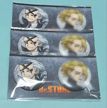 Dr.STONE 캔뱃지 제노