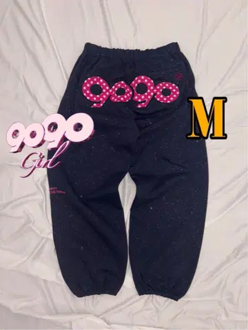 90 Logo Glitter Sweat Pants