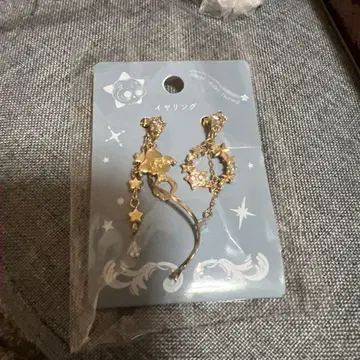 [레어] 포켓몬 귀찌 지라치 별자리