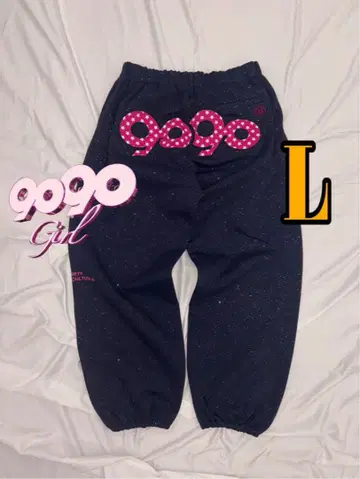 90 Logo Glitter Sweat Pants