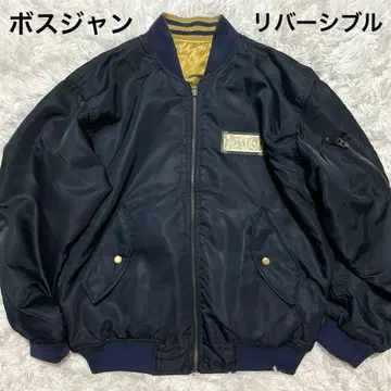 레어 보스점퍼 MA-1 스카잔 리버서블 금의 보스 산토리 보스