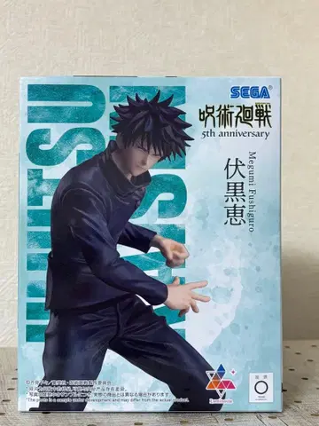 라운드원 한정판 주술회전 5주년 Luminasta 후시구로 메구미 피규어