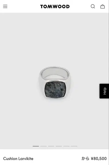 TOMWOOD 톰우드 Cushion Larvikite 라르비카이트