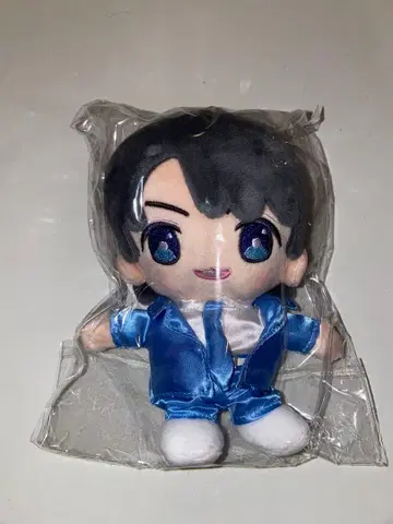 나스 유토 하피누이