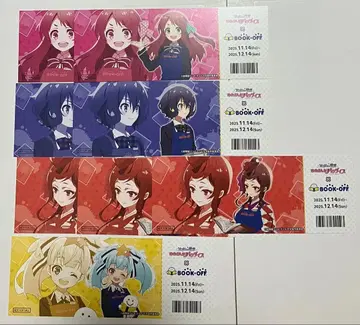 좀비랜드 사가 유메긴가 파라다이스 북오프 티켓풍 카드 8장 콜라