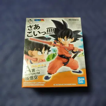 드래곤볼 손오공 유년기 제일복권 피규어