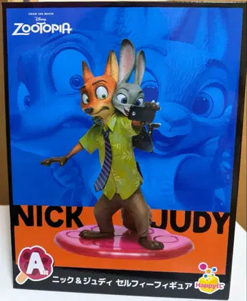 happy 복권 주토피아 피규어 A상