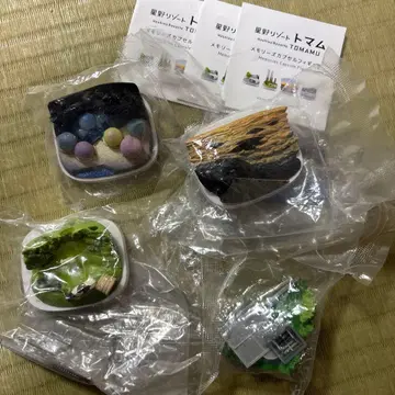 호시노 리조트 토마무 가챠가챠 피규어 4개 세트 (컴플리트)