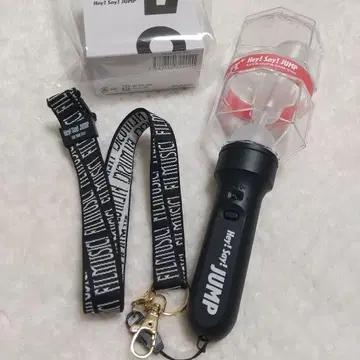 Hey! Say! JUMP 응원봉 야마다 료스케 러버 밴드