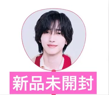 나니와단시 미치에다 슌스케 점보 부채