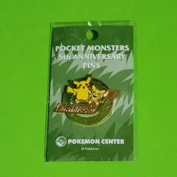[레어] 포켓몬 센터 5주년 기념 핀즈 핀 배지 피카츄