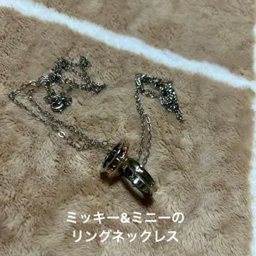 미키&미니 반지 목걸이