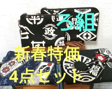 신춘 특가 4종 세트 (로조)