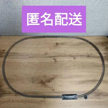 N 게이지 레일 세트 MINITRIX