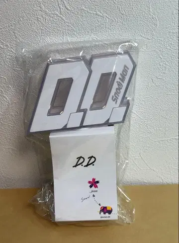 SnoMan Asiatour 2D2D 응원봉