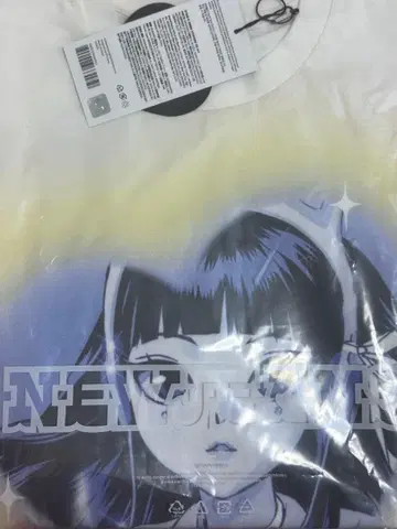 NewJeans 해린 T셔츠 get up