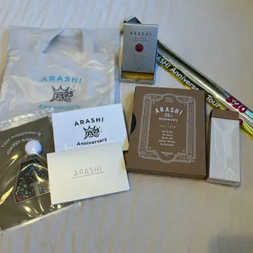 아라시 ARASHI 기념품 굿즈 세트